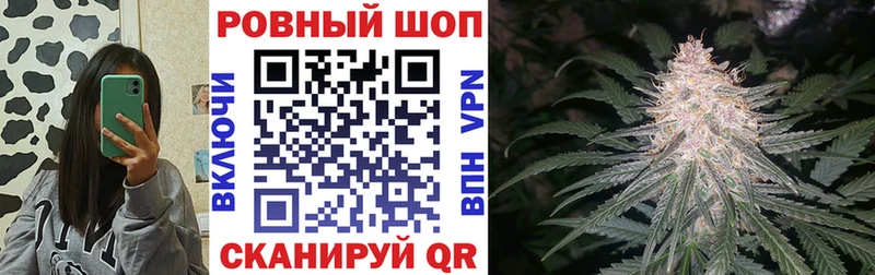 Сколько стоит Бугульма КОКАИН Амфетамин ГАШИШ Канабис Меф мяу мяу