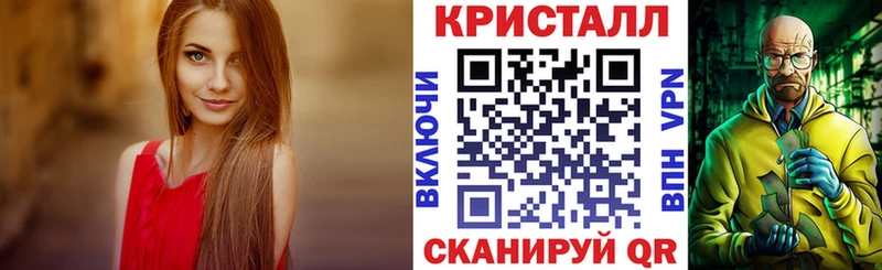 Amphetamine Premium  сколько стоит  Бугульма 