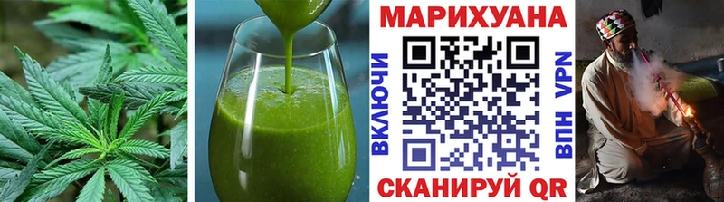 где купить наркоту  Бугульма  Cannafood марихуана 