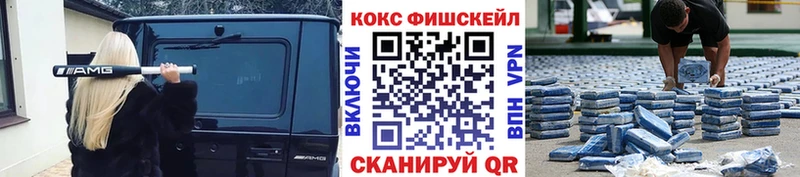 КОКАИН 97% Бугульма