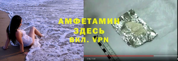 тгк Гусев