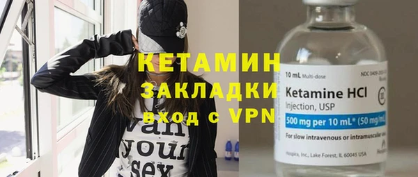 бошки Дмитров
