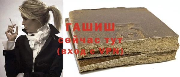 прущая мука Дмитровск
