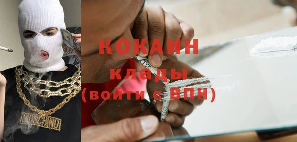 бутик Дмитриев