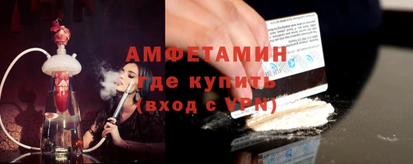 бутик Дмитриев