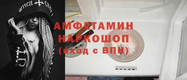 круглые Гусиноозёрск