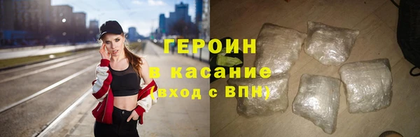 круглые Гусиноозёрск