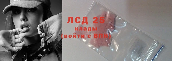 бошки Дмитров