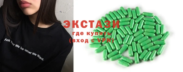 бутик Дмитриев