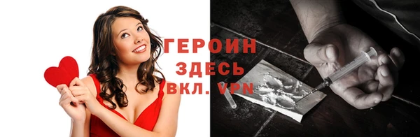 бутик Дмитриев