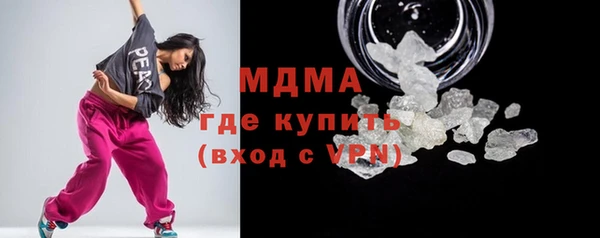 круглые Гусиноозёрск