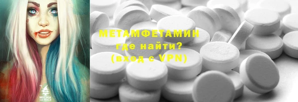 а пвп мука Покачи
