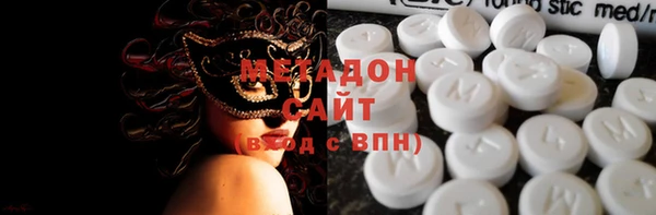 прущая мука Дмитровск
