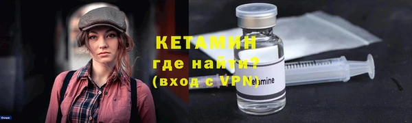 круглые Гусиноозёрск