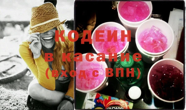 круглые Гусиноозёрск