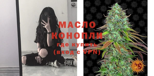 круглые Гусиноозёрск