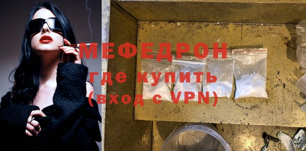 бошки Дмитров