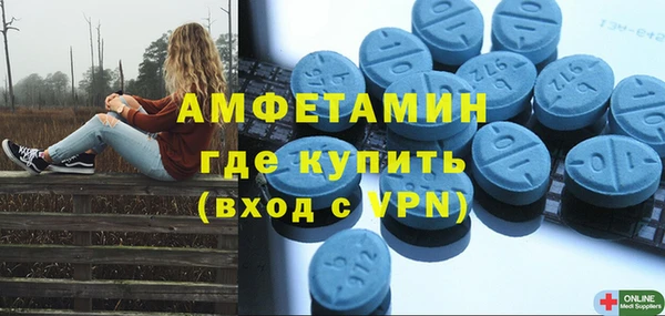 круглые Гусиноозёрск
