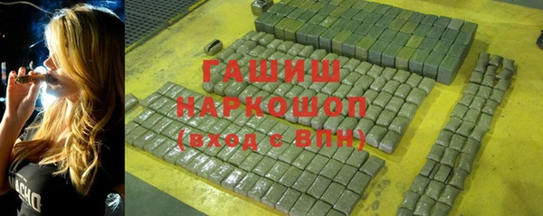 прущая мука Дмитровск