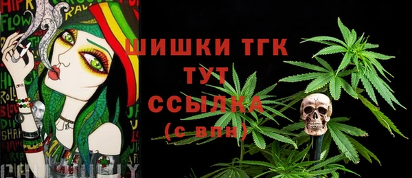стаф Покровск