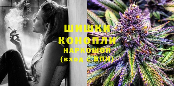прущая мука Дмитровск