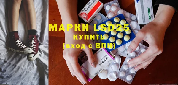 бутик Дмитриев