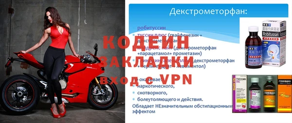бутик Дмитриев