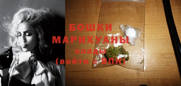 прущая мука Дмитровск