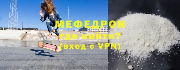 бошки Дмитров