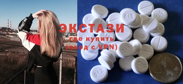 бутик Дмитриев