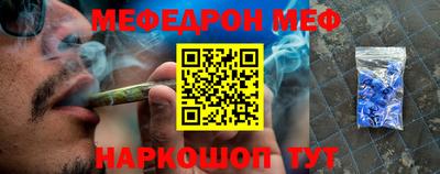 дживик Апшеронск