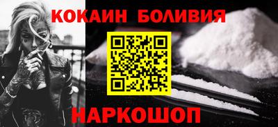 дживик Апшеронск