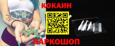 а пвп мука Берёзовский