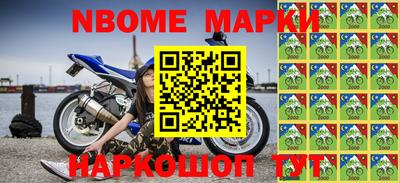 а пвп мука Берёзовский