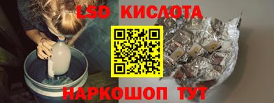 МДМА Балаково