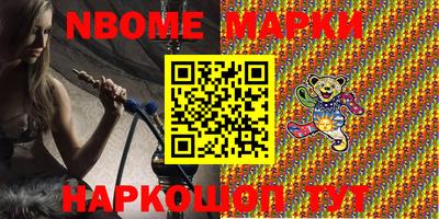 а пвп мука Берёзовский