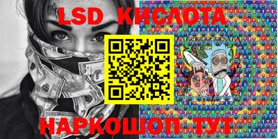 мефедрон мука Апрелевка