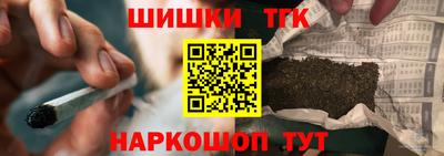 мефедрон мука Апрелевка