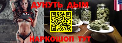 дживик Апшеронск