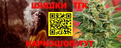 спайс Аргун
