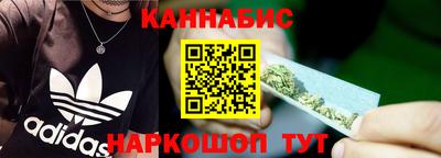 мефедрон мука Апрелевка