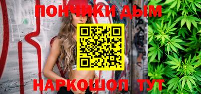 спайс Аргун