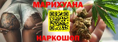 дживик Апшеронск
