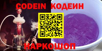 МДМА Балаково