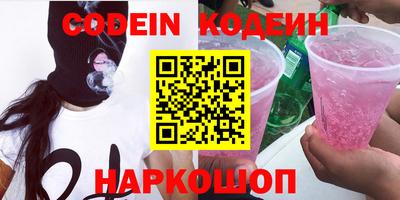 мефедрон мука Апрелевка