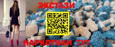 мефедрон мука Апрелевка