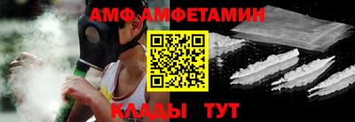 марки lsd Беслан