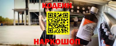 дживик Апшеронск