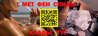 а пвп мука Берёзовский