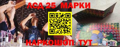 мефедрон мука Апрелевка